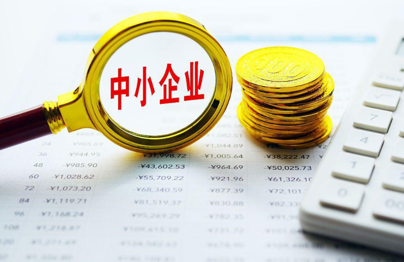 轨道交通供电系统隔离开关与开关柜的协同配置方案设计